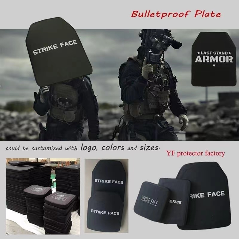 Ballistic Plate